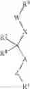 Fig. 08 - Aromatic ring compound