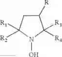 Fig. 08 - Nitroxide hydroxylamine and phenylenediamine combinations as polymerization inhibitors for ethylenically unsaturated monomer processes