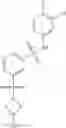Fig. 265 - Hepatitis B antiviral agents