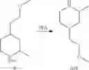 Fig. 983 - Hepatitis B antiviral agents
