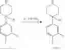 Fig. 993 - Hepatitis B antiviral agents