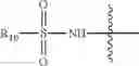 Fig. 09 - Geranyl geranyl acetone analogs and uses thereof