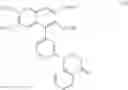Fig. 09 - Method for producing optically active naphthalene compound
