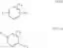 Fig. 49 - Insecticidal Aryl Pyrrolidines