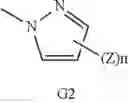 Fig. 75 - Insecticidal Aryl Pyrrolidines