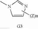 Fig. 76 - Insecticidal Aryl Pyrrolidines