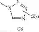 Fig. 79 - Insecticidal Aryl Pyrrolidines