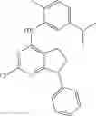 Fig. 100 - COMPOUNDS FOR THE REDUCTION OF BETA-AMYLOID PRODUCTION