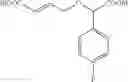 Fig. 191 - COMPOUNDS FOR THE REDUCTION OF BETA-AMYLOID PRODUCTION