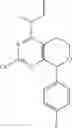 Fig. 197 - COMPOUNDS FOR THE REDUCTION OF BETA-AMYLOID PRODUCTION
