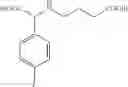 Fig. 376 - COMPOUNDS FOR THE REDUCTION OF BETA-AMYLOID PRODUCTION