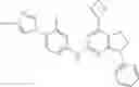 Fig. 421 - COMPOUNDS FOR THE REDUCTION OF BETA-AMYLOID PRODUCTION