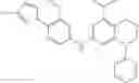 Fig. 503 - COMPOUNDS FOR THE REDUCTION OF BETA-AMYLOID PRODUCTION