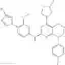 Fig. 508 - COMPOUNDS FOR THE REDUCTION OF BETA-AMYLOID PRODUCTION