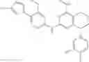 Fig. 600 - COMPOUNDS FOR THE REDUCTION OF BETA-AMYLOID PRODUCTION