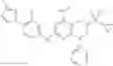 Fig. 628 - COMPOUNDS FOR THE REDUCTION OF BETA-AMYLOID PRODUCTION