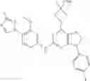 Fig. 680 - COMPOUNDS FOR THE REDUCTION OF BETA-AMYLOID PRODUCTION
