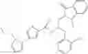 Fig. 705 - INHIBITORS OF Akt ACTIVITY