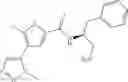 Fig. 736 - INHIBITORS OF Akt ACTIVITY