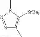 Fig. 79 - INHIBITORS OF Akt ACTIVITY