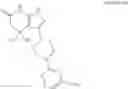 Fig. 99 - Piperidinylpyrazolopyridine derivative