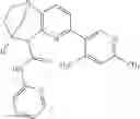 Fig. 1237 - Substituted bridged urea analogs as sirtuin modulators