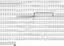 Fig. 68 - Serum albumin binding molecules