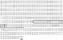 Fig. 89 - Serum albumin binding molecules