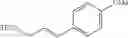 Fig. 158 - Silicon-based cross coupling agents and methods of their use