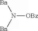 Fig. 231 - Silicon-based cross coupling agents and methods of their use