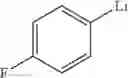 Fig. 232 - Silicon-based cross coupling agents and methods of their use