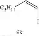 Fig. 35 - Silicon-based cross coupling agents and methods of their use