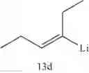 Fig. 40 - Silicon-based cross coupling agents and methods of their use
