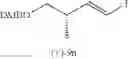 Fig. 48 - Silicon-based cross coupling agents and methods of their use