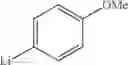 Fig. 67 - Silicon-based cross coupling agents and methods of their use