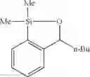 Fig. 72 - Silicon-based cross coupling agents and methods of their use