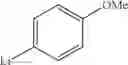 Fig. 79 - Silicon-based cross coupling agents and methods of their use