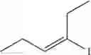 Fig. 80 - Silicon-based cross coupling agents and methods of their use