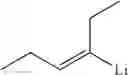 Fig. 82 - Silicon-based cross coupling agents and methods of their use