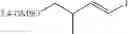 Fig. 98 - Silicon-based cross coupling agents and methods of their use