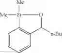 Fig. 99 - Silicon-based cross coupling agents and methods of their use