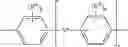 Fig. 49 - Polyetherimides with improved melt stability