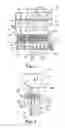 Fig. 02 - AGGLOMERATED PARTICULATE LIGNOSULFONATE
