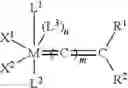 Fig. 33 - METHOD AND COMPOSITION FOR IMPROVING ADHESION OF METATHESIS COMPOSITIONS TO SUBSTRATES