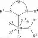Fig. 35 - METHOD AND COMPOSITION FOR IMPROVING ADHESION OF METATHESIS COMPOSITIONS TO SUBSTRATES