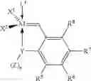 Fig. 37 - METHOD AND COMPOSITION FOR IMPROVING ADHESION OF METATHESIS COMPOSITIONS TO SUBSTRATES