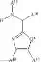 Fig. 07 - Copper Containing Complex, Condensation Reaction Compositions Containing the Complex, and Methods for the Preparation and Use of the Compositions
