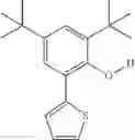Fig. 35 - Copper Containing Complex, Condensation Reaction Compositions Containing the Complex, and Methods for the Preparation and Use of the Compositions