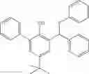 Fig. 40 - Copper Containing Complex, Condensation Reaction Compositions Containing the Complex, and Methods for the Preparation and Use of the Compositions