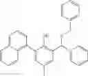 Fig. 41 - Copper Containing Complex, Condensation Reaction Compositions Containing the Complex, and Methods for the Preparation and Use of the Compositions